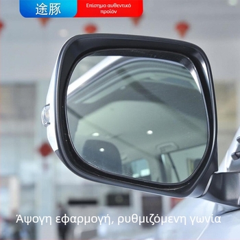 Κρύσταλλο εξωτερικού καθρέπτη για Toyota Prado 03-09, επίπεδος καθρέφτης, HD, 12V