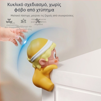 Προστάτης γωνίας για παιδιά σε τραπέζια και ντουλάπια — προστασία από κρούσεις, σχεδίαση με 90 μοίρες γωνία, μάρκα Mr. Art, μοντέλο YYQ10127, συσκευασία 300 τεμ.