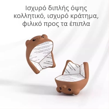 Προστατευτικό γωνίας τραπεζιού και απορροφητήρα κουζίνας, μαλακό σιλικόνη, ορθογώνιο σχήμα, σχέδιο καρτούν