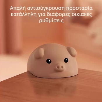 Προστατευτικό γωνίας τραπεζιού και απορροφητήρα κουζίνας, μαλακό σιλικόνη, ορθογώνιο σχήμα, σχέδιο καρτούν