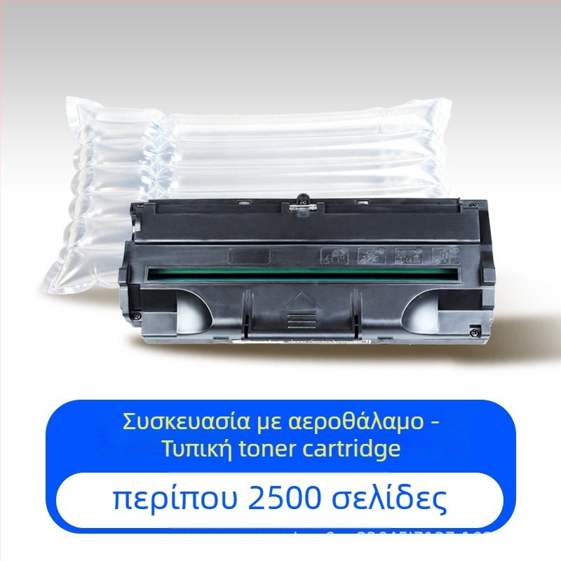 OA-Print toner cartridge για εκτυπωτές Samsung ML-1010/1020M/1210/1220M/1250/1430 λέιζερ – επαναγεμώμενο, 3000 σελίδες (5% κάλυψη), συμβατό με ML-1210D3