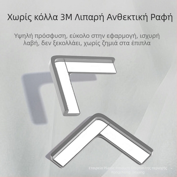 Προ Protect protective cover γωνίας παραθύρου, αντι-σύγκρουσης, διαφανές, ορθογώνιο σχήμα; Προέλευση: Jieyang, Guangdong