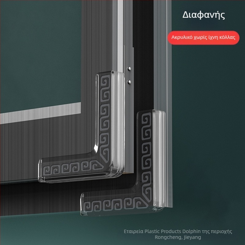Προ Protect protective cover γωνίας παραθύρου, αντι-σύγκρουσης, διαφανές, ορθογώνιο σχήμα; Προέλευση: Jieyang, Guangdong