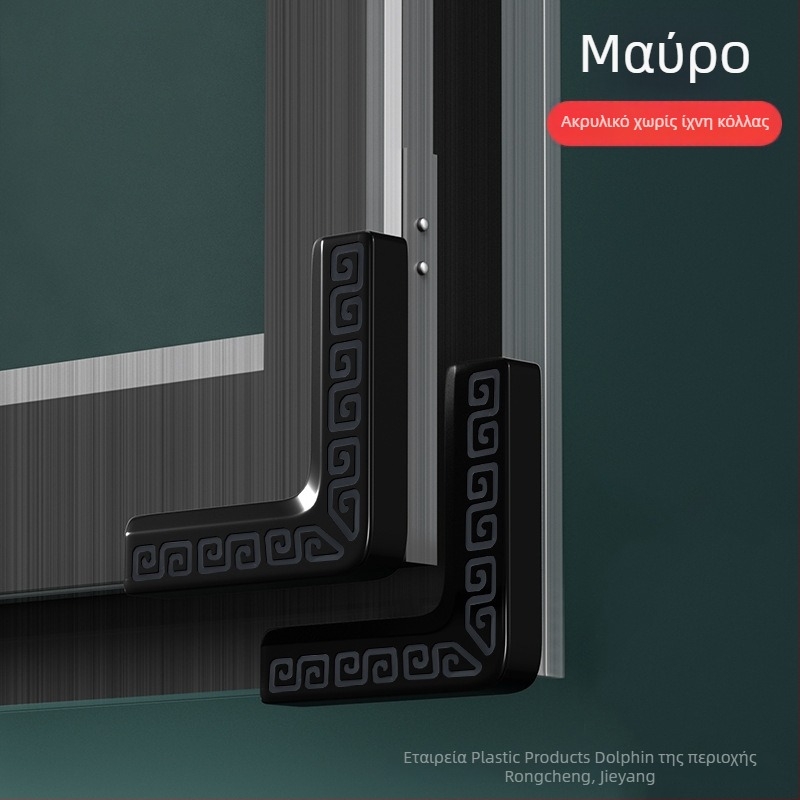 Προ Protect protective cover γωνίας παραθύρου, αντι-σύγκρουσης, διαφανές, ορθογώνιο σχήμα; Προέλευση: Jieyang, Guangdong