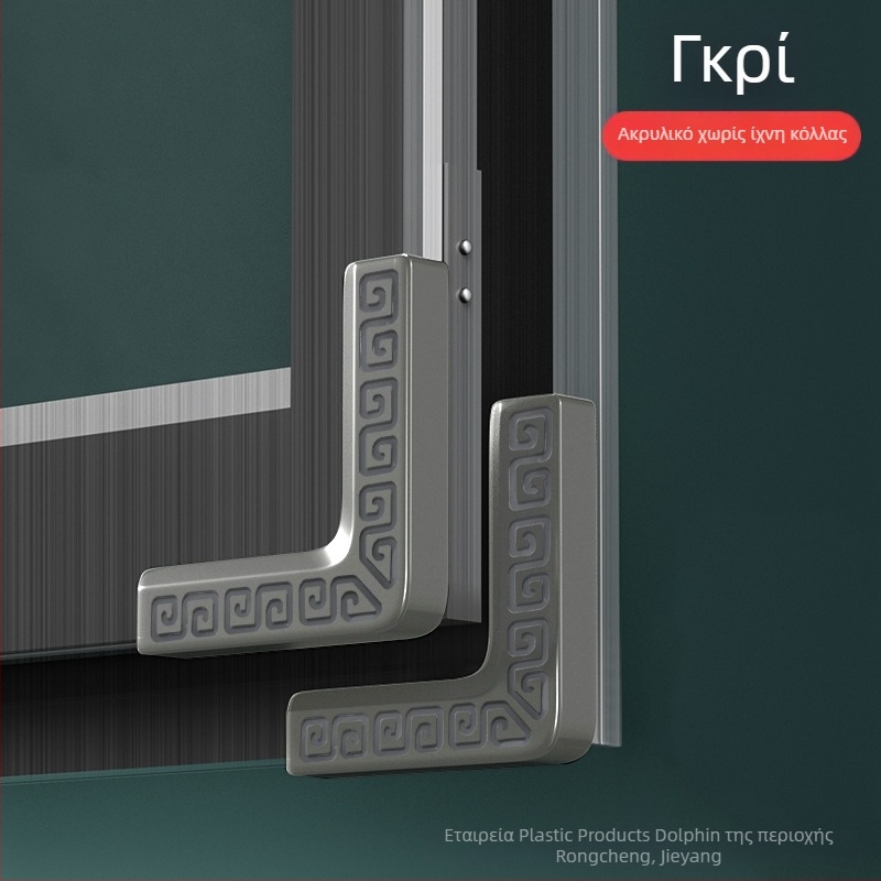 Προ Protect protective cover γωνίας παραθύρου, αντι-σύγκρουσης, διαφανές, ορθογώνιο σχήμα; Προέλευση: Jieyang, Guangdong
