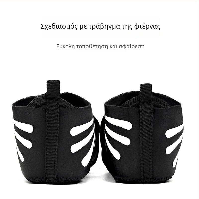 Παπούτσια γιόγκα για χορευτική κίνηση – βοηθήματα γιόγκα