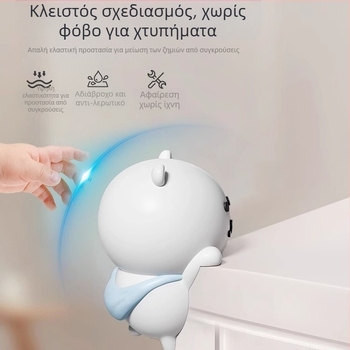 Mr. art Προστατευτικό γωνίας κατά των κραδασμών – ακανόνιστο σχήμα, συσκευασία 300 τεμάχια