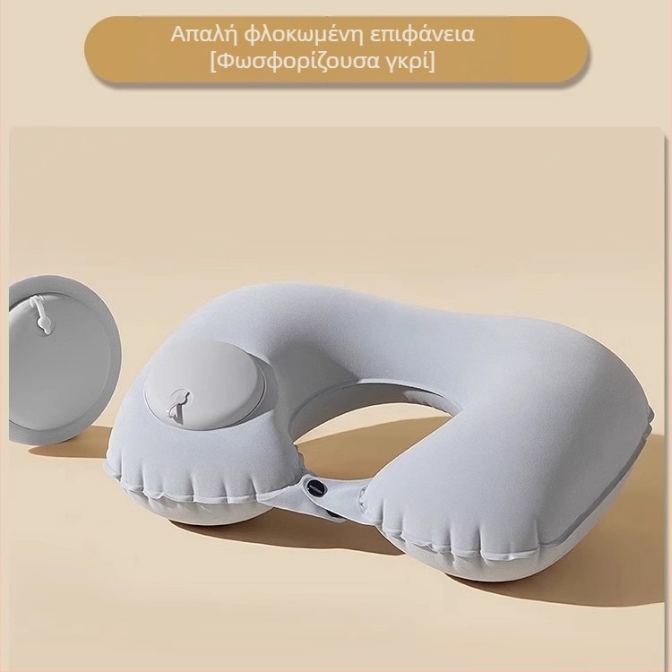 Μαξιλάρι ταξιδιού σε σχήμα U με φλοκωμένο ύφασμα, φορητό,αναδιπλούμενο και φουσκωτό, προστασία αυχένα, μαξιλάρι απορρόφησης κραδασμών