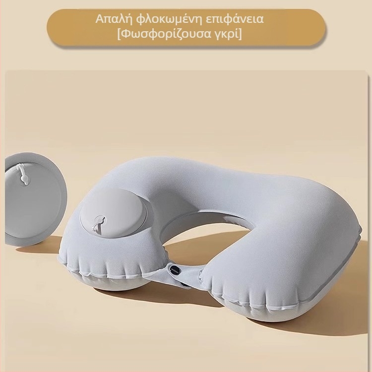 Μαξιλάρι ταξιδιού σε σχήμα U με φλοκωμένο ύφασμα, φορητό,αναδιπλούμενο και φουσκωτό, προστασία αυχένα, μαξιλάρι απορρόφησης κραδασμών