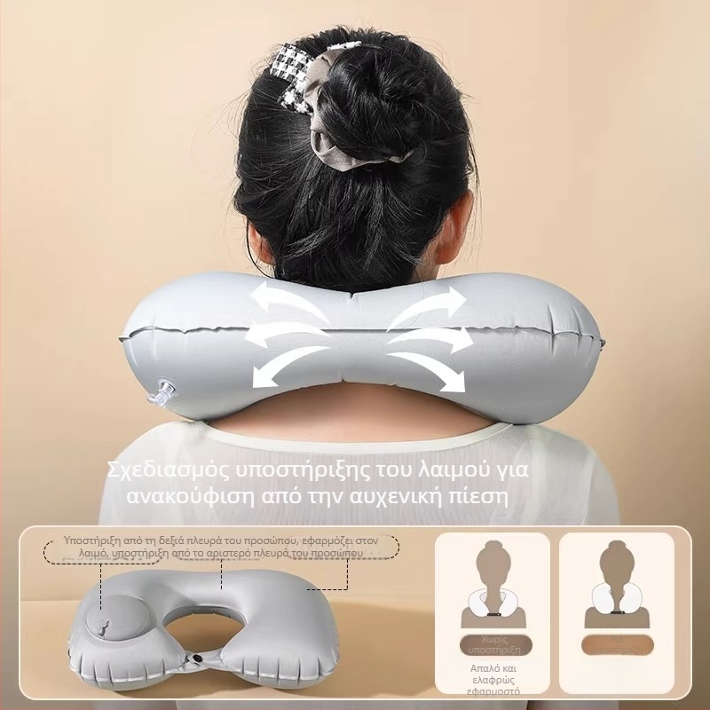 Μαξιλάρι ταξιδιού σε σχήμα U με φλοκωμένο ύφασμα, φορητό,αναδιπλούμενο και φουσκωτό, προστασία αυχένα, μαξιλάρι απορρόφησης κραδασμών