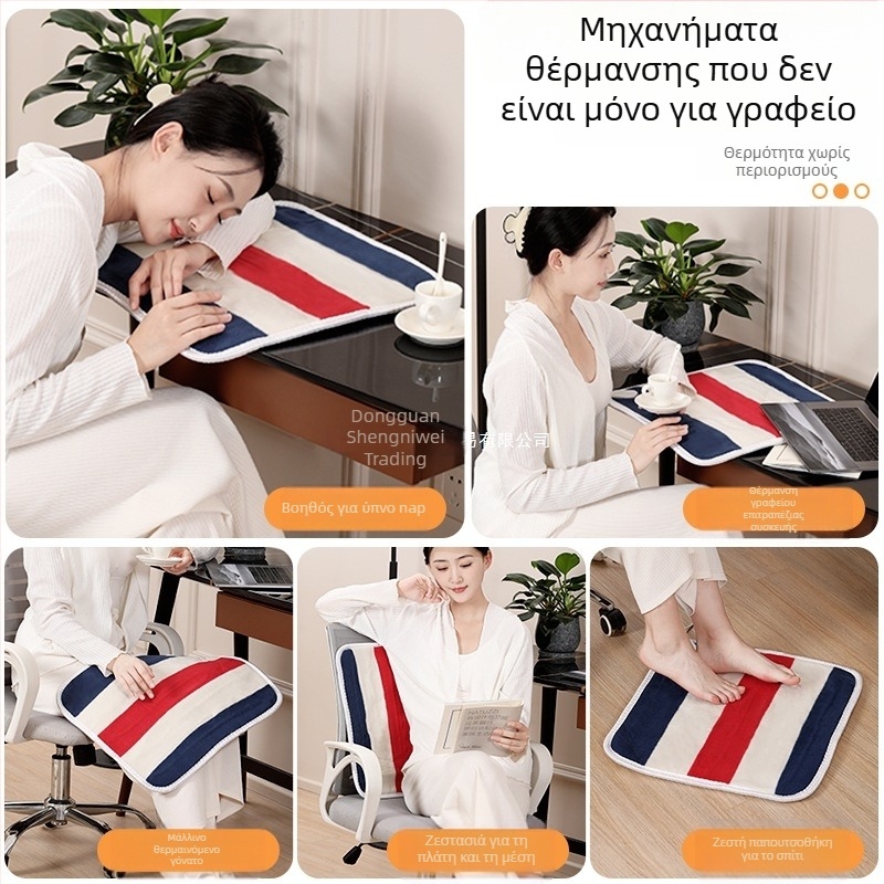 Θερμαινόμενη μαξιλαροθήκη καθίσματος γραφείου - πλυσιμό, αποσπώμενο μαξιλαράκι, USB περιλαμβάνεται, μοντέλο Heating Insole, υλικό άνω μέρους: γνήσιο δέρμα, υλικό σόλας: καουτσούκ, Αριθμός προϊόντος: ltao1009174132