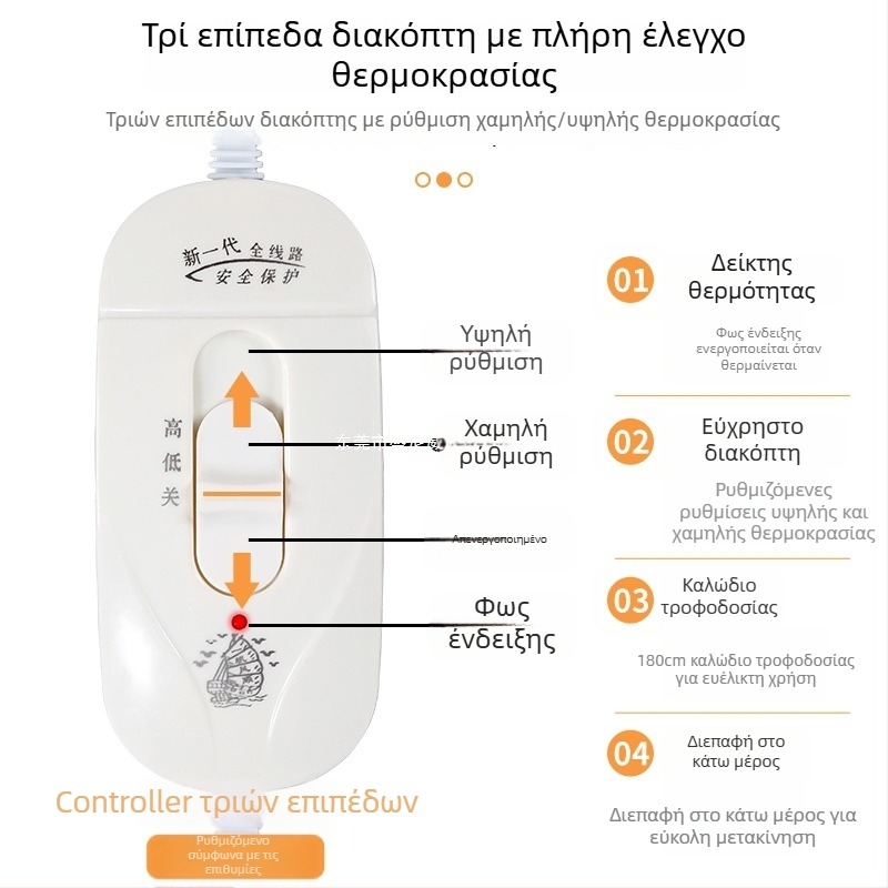 Θερμαινόμενη μαξιλαροθήκη καθίσματος γραφείου - πλυσιμό, αποσπώμενο μαξιλαράκι, USB περιλαμβάνεται, μοντέλο Heating Insole, υλικό άνω μέρους: γνήσιο δέρμα, υλικό σόλας: καουτσούκ, Αριθμός προϊόντος: ltao1009174132