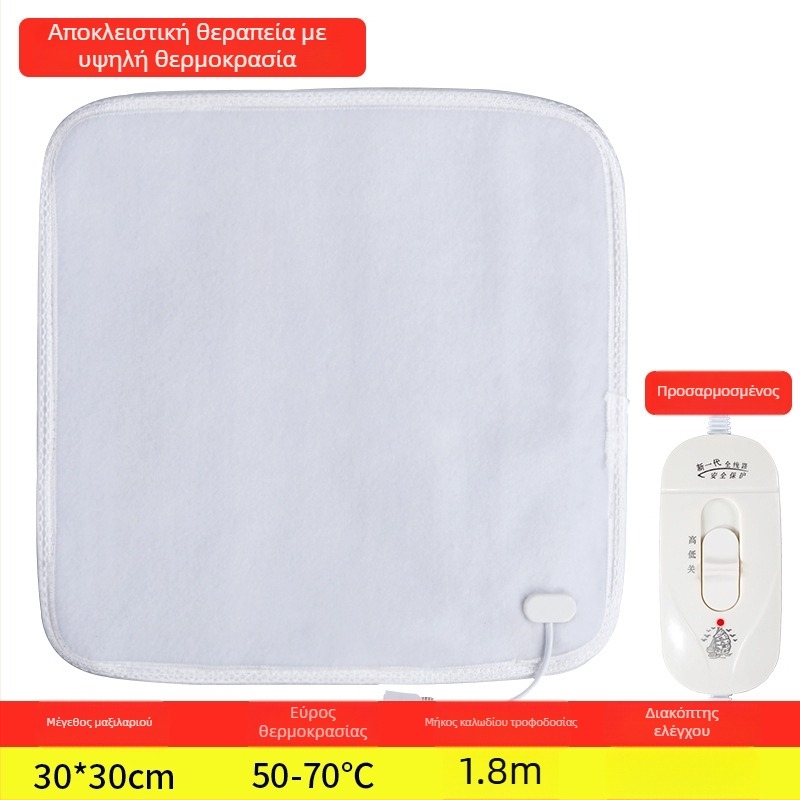 Θερμαινόμενη μαξιλαροθήκη καθίσματος γραφείου - πλυσιμό, αποσπώμενο μαξιλαράκι, USB περιλαμβάνεται, μοντέλο Heating Insole, υλικό άνω μέρους: γνήσιο δέρμα, υλικό σόλας: καουτσούκ, Αριθμός προϊόντος: ltao1009174132