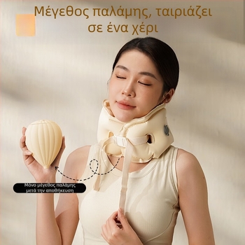 U-μορφικό φουσκωτό μαξιλάρι ταξιδιού για αεροπλάνο, φορητό, μοντέρνο μινιμαλιστικό στυλ — Harmonious Hz-A2