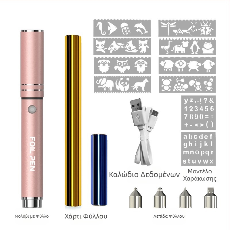 KR123-1 φορητό στυλό θερμικής χάραξης από κράμα αλουμινίου για χαρτί και δέρμα, Kangrun, επαναφορτιζόμενο