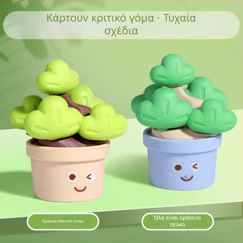 3D γόμα φρούτων – μορφές Durian και Μπανάνας, Καρτούν στυλ, PVC, Μοντέλο 5485