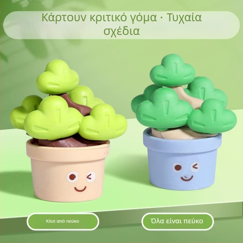 3D γόμα φρούτων – μορφές Durian και Μπανάνας, Καρτούν στυλ, PVC, Μοντέλο 5485