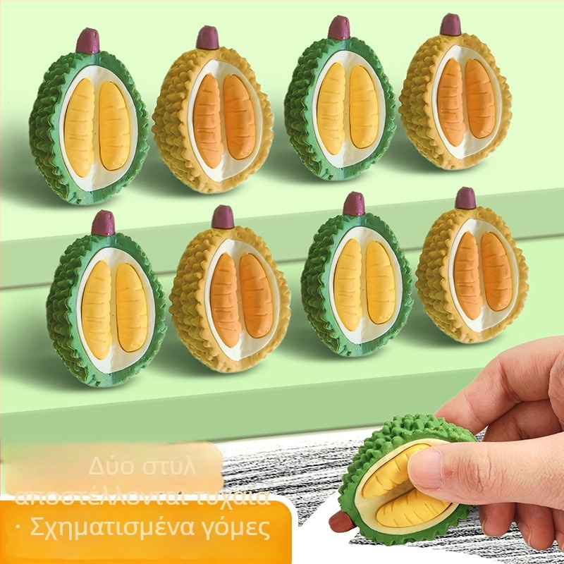 3D γόμα φρούτων – μορφές Durian και Μπανάνας, Καρτούν στυλ, PVC, Μοντέλο 5485