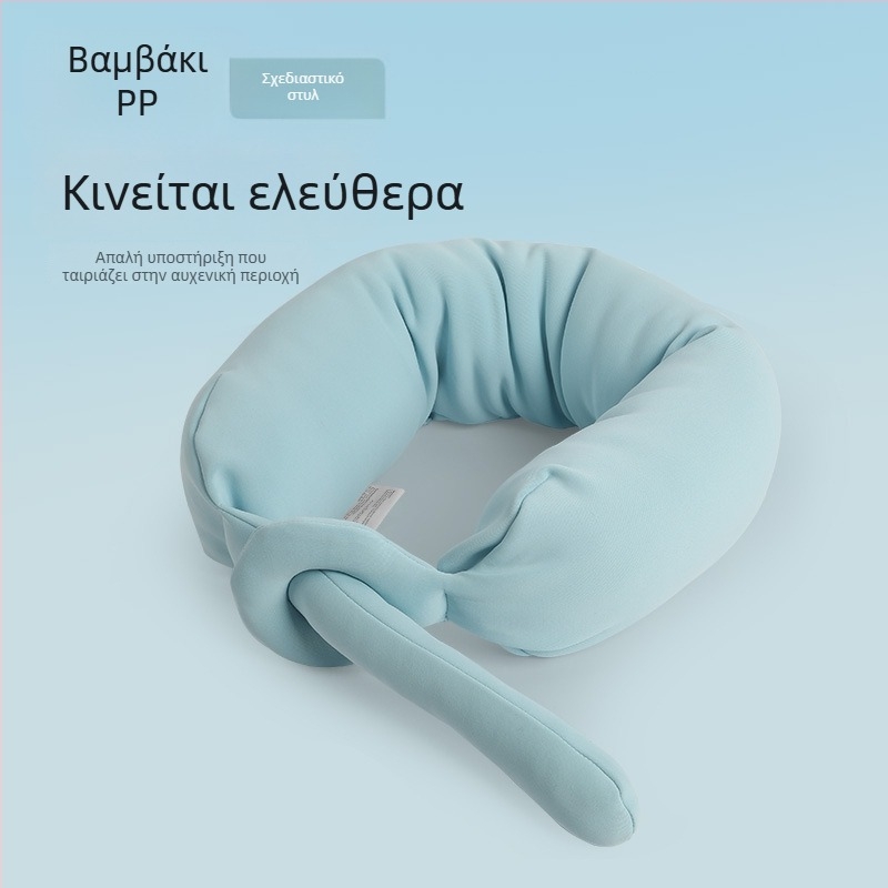 Μαξιλάρι ταξιδιού σε σχήμα U με ιμάντα (Γέμισμα: πολυεστερική ίνα; Κύριο ύφασμα: πλεκτό; Στυλ: μοντέρνο μινιμαλιστικό; Βάρος: έως 0,5 kg)