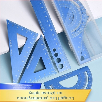 Σετ τεσσάρων χάρακων από κράμα αλουμινίου με γωνιόμετρο και παράλληλο χάρακα