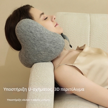 Μαξιλάρι λαιμού σε σχήμα U για ταξίδια με αφρό μνήμης, βελούδινο ύφασμα, μινιμαλιστικό σχέδιο, καθολική εφαρμογή