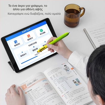 Cat Prince στυλό γέλης, ακίδα τύπου, μεταλλικό άκρο, κλείσιμο με πάτημα, συσκευασία δώρου