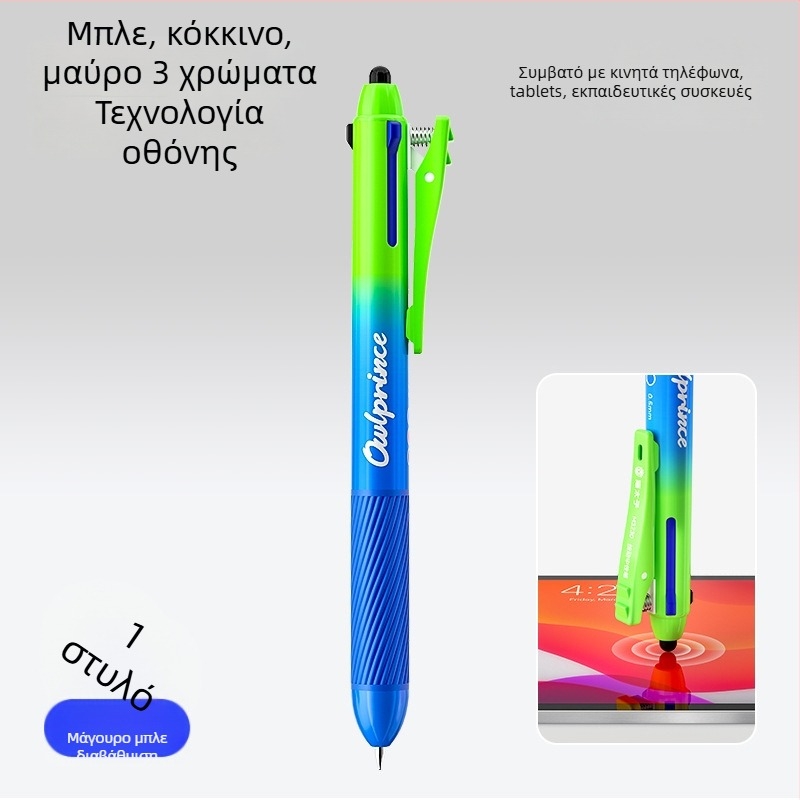 Cat Prince στυλό γέλης, ακίδα τύπου, μεταλλικό άκρο, κλείσιμο με πάτημα, συσκευασία δώρου