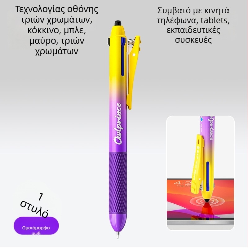 Cat Prince στυλό γέλης, ακίδα τύπου, μεταλλικό άκρο, κλείσιμο με πάτημα, συσκευασία δώρου