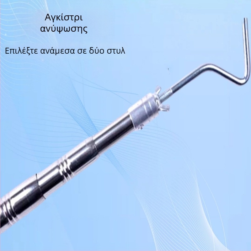 Τηλεσκοπικός στύλος για κλωβούς ψαρέματος — ανοξείδωτος χάλυβας, ευέλικτος, μάρκα Eight-pin Fishers