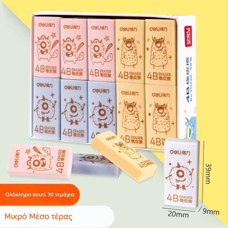 Deli 7535/7534 γόμα, ορθογώνιο σχήμα, υλικό καουτσούκ/πλαστικό, για τέχνη και σχολείο