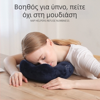 Μάξιλαρι λαιμού σχήματος U με διπλό καμπύλο σχέδιο, γέμισμα PP βάμβακι, κάλυμμα Crystal Velvet, μοντέρνο μινιμαλιστικό στυλ, ιδανικό για ταξίδια και γραφείο