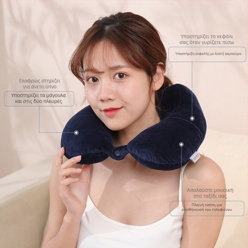 Μάξιλαρι λαιμού σχήματος U με διπλό καμπύλο σχέδιο, γέμισμα PP βάμβακι, κάλυμμα Crystal Velvet, μοντέρνο μινιμαλιστικό στυλ, ιδανικό για ταξίδια και γραφείο