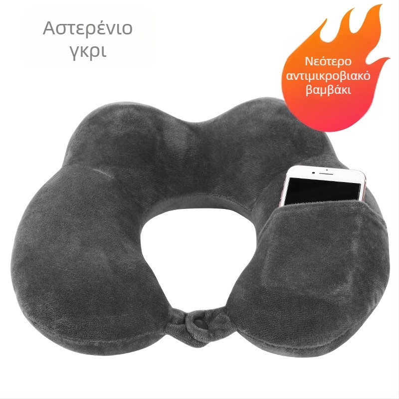 Μάξιλαρι λαιμού σχήματος U με διπλό καμπύλο σχέδιο, γέμισμα PP βάμβακι, κάλυμμα Crystal Velvet, μοντέρνο μινιμαλιστικό στυλ, ιδανικό για ταξίδια και γραφείο