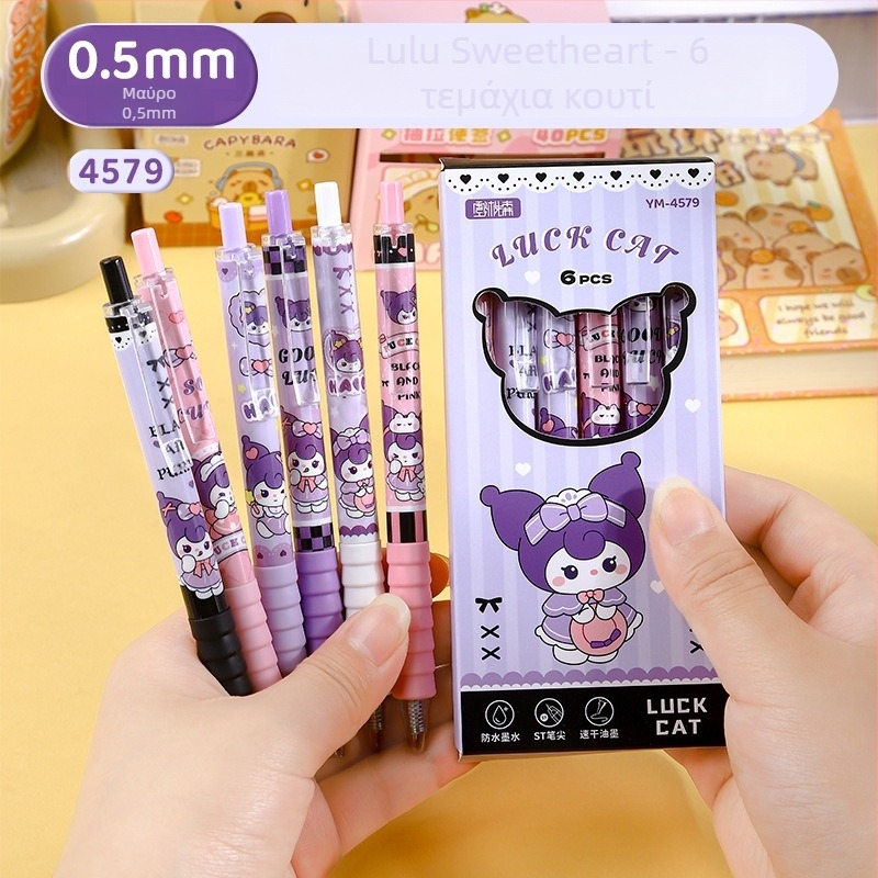 Ke chen Cartoon σειρά στυλό με μαλακή λαβή - ST-tip, πλαστικό σώμα, συσκευασία σε κουτί, κλείσιμο με πάτημα