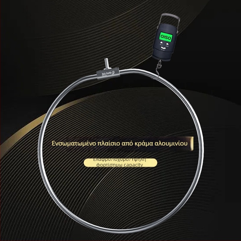 Κεφαλή δικτύου αλιείας από κράμα αλουμινίου, διάμετρος ανοίγματος δικτύου 35 mm, βάθος δικτύου 26 cm, λεπτό πλέγμα, μη συρρικνούμενο