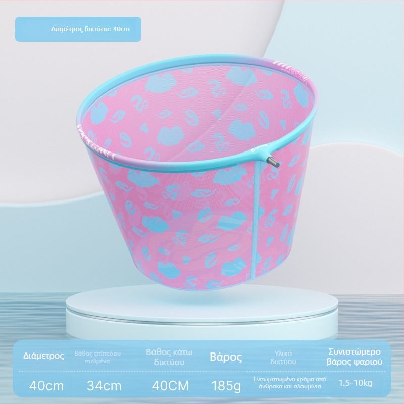 Κεφαλή δικτύου αλιείας από κράμα αλουμινίου, διάμετρος ανοίγματος δικτύου 35 mm, βάθος δικτύου 26 cm, λεπτό πλέγμα, μη συρρικνούμενο