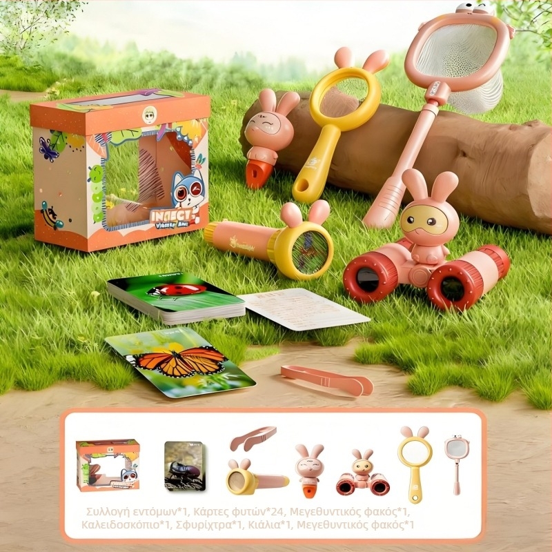 Εκπαιδευτικό οπτικό σετ παιχνιδιών για παιδιά: τηλεσκόπιο, καλειδοσκόπιο, προβολέας, σφυρίχτρα και φακός • Υλικό: πλαστικό • Για ηλικίες 3–6 ετών • Μάρκα: Smart Cat • 3C πιστοποίηση: 2024152202053465 • Συσκευασία: χάρτινο κουτί