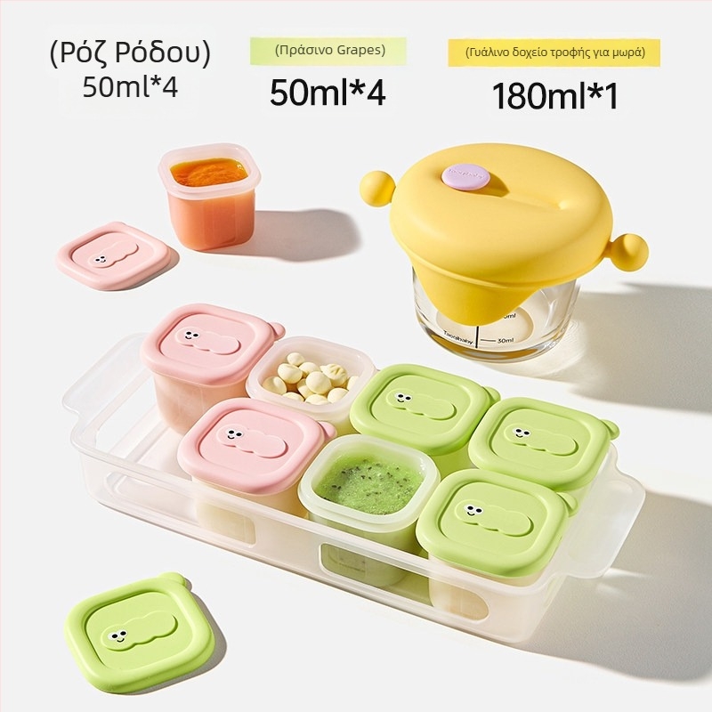 Taoqibaby Κουτί Αποθήκευσης Βρεφικής Διατροφής με Σιλικόνη και Μορφή, 8 τεμάχια, Θήκες Καταψύξης, για πουρέ κρέατος