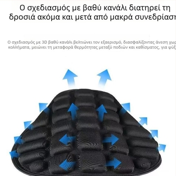Σέλα μοτοσικλέτας για ηλεκτρικά οχήματα με αντικραδασμική επένδυση, EVA υψηλής ελαστικότητας, αδιάβροχη και αναπνέουσα, WL·01, Wanglong