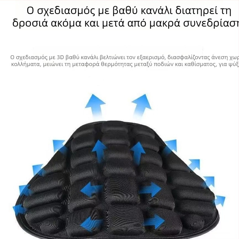 Σέλα μοτοσικλέτας για ηλεκτρικά οχήματα με αντικραδασμική επένδυση, EVA υψηλής ελαστικότητας, αδιάβροχη και αναπνέουσα, WL·01, Wanglong