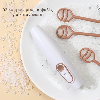 Χειροκίνητος Ασύρματος Ηλεκτρικός Μίκτης για Σκόνη Γάλακτος και Σκόνη Κακάο, Ομαλό Χτύπημα, Συμπαγής και Φορητός, Υλικό PP, Προσαρμογή