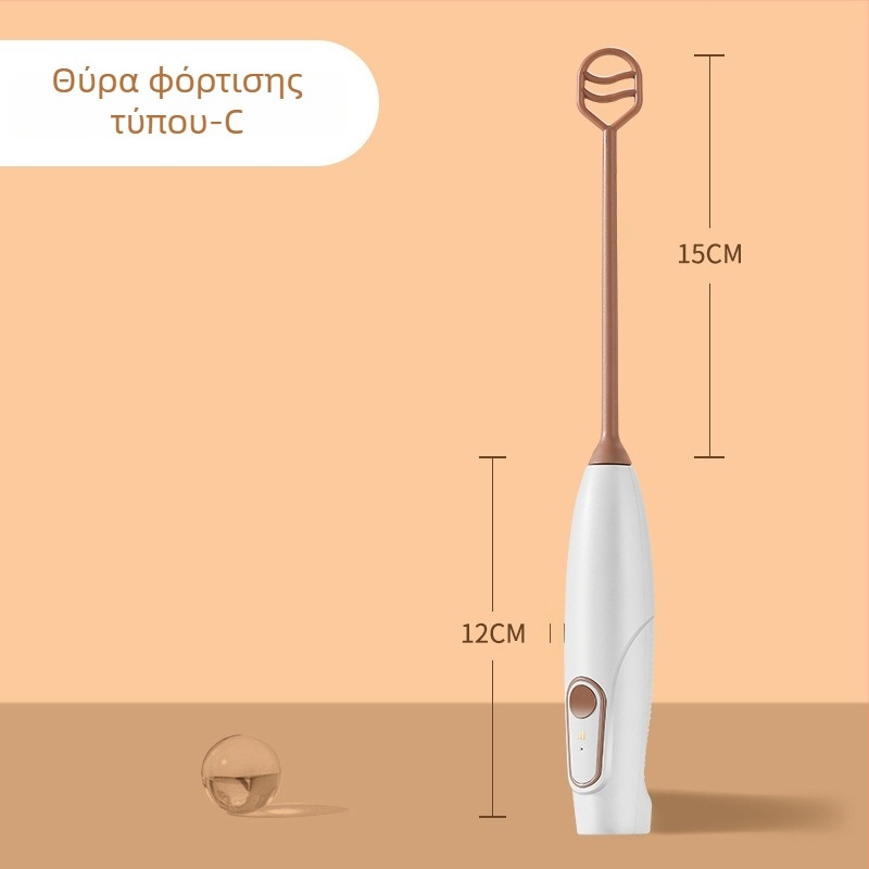 Χειροκίνητος Ασύρματος Ηλεκτρικός Μίκτης για Σκόνη Γάλακτος και Σκόνη Κακάο, Ομαλό Χτύπημα, Συμπαγής και Φορητός, Υλικό PP, Προσαρμογή