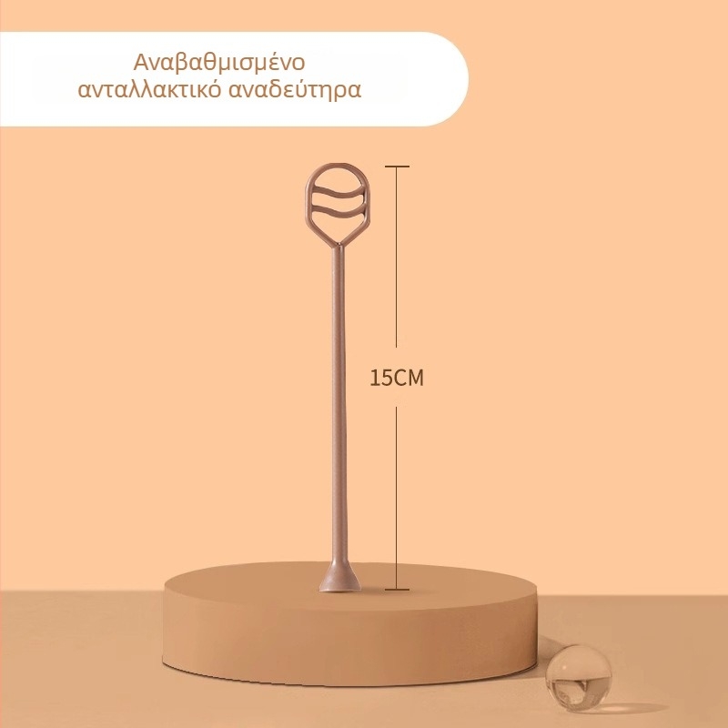 Χειροκίνητος Ασύρματος Ηλεκτρικός Μίκτης για Σκόνη Γάλακτος και Σκόνη Κακάο, Ομαλό Χτύπημα, Συμπαγής και Φορητός, Υλικό PP, Προσαρμογή