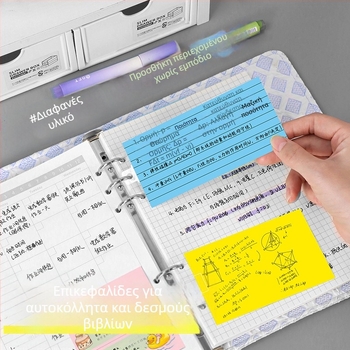 PET κρεμάσιμο κούμπωμα για σημειωματάριο με κυκλική οπή, αυτοκόλλητη βάση — αξεσουάρ οργάνωσης και DIY τροποποιήσεις