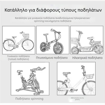 Σέλα ποδηλάτου — υπερμαλακή απορροφητική επένδυση για ποδήλατα βουνού, άνετο μαξιλαράκι καθίσματος, συμβατή με συνήθη ποδήλατα