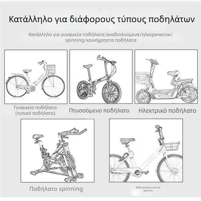 Σέλα ποδηλάτου — υπερμαλακή απορροφητική επένδυση για ποδήλατα βουνού, άνετο μαξιλαράκι καθίσματος, συμβατή με συνήθη ποδήλατα