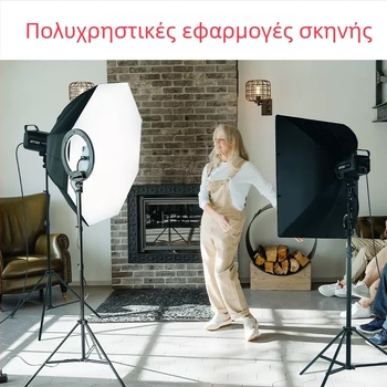 Τηλεσκοπική τρίποδη βάση προβολέα λαμπτήρα (Αλουμίνιο κράμα, Φορτίο: 1, Ύψος: 1,4 μ, Διάμετρος σωλήνα: 1,9–2,2 cm, 2 τμήματα)