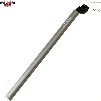 Ποδηλατικό σωληνάκι στήριξης καθίσματος Mi.xim/Miximo H20, αλουμινίου κράμα, για ποδήλατο βουνού