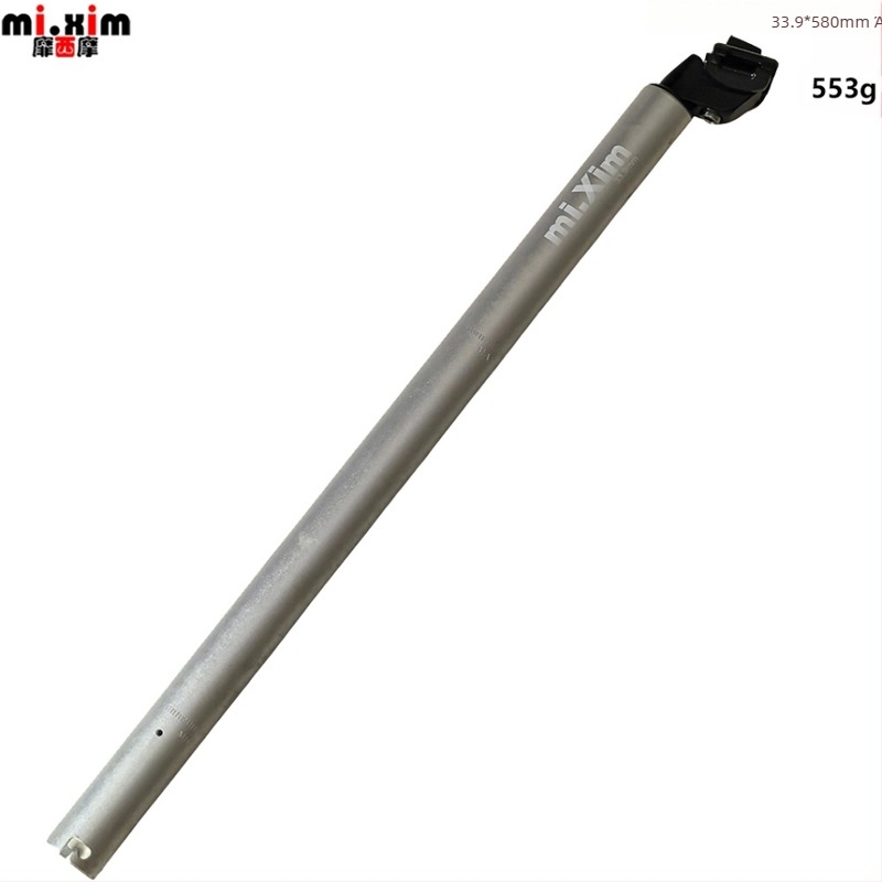 Ποδηλατικό σωληνάκι στήριξης καθίσματος Mi.xim/Miximo H20, αλουμινίου κράμα, για ποδήλατο βουνού