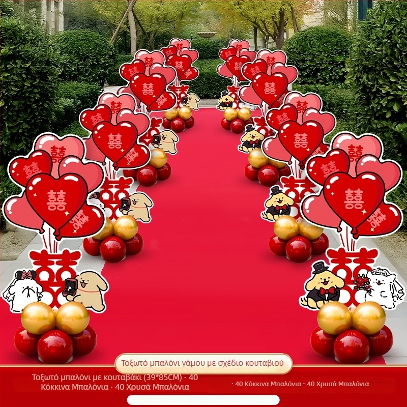 Σετ διακόσμησης γάμου με Xi-γραμμή και στήλη μπαλονιών KT, μεταξωτά λουλούδια; Κωδικός προϊόντος: F999J559695S77; Μάρκα Hongyuan
